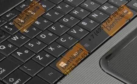 Ноутбук Toshiba Satellite C850D